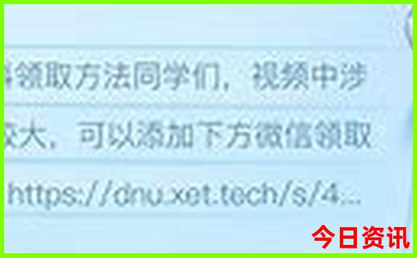 云南旅游七八月份热不热