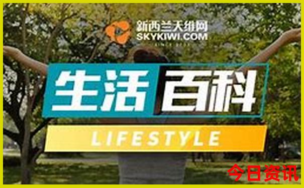 7月份适合旅游吗